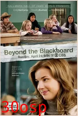 讲台深处【影视解说】