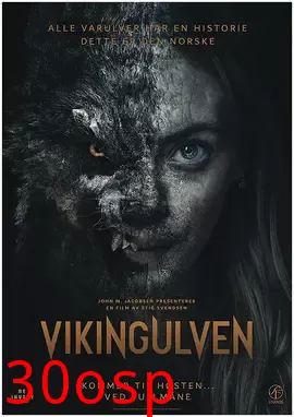 维京恶狼【影视解说】