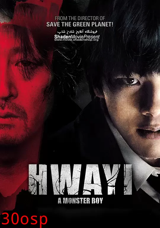 魔童杀手【影视解说】