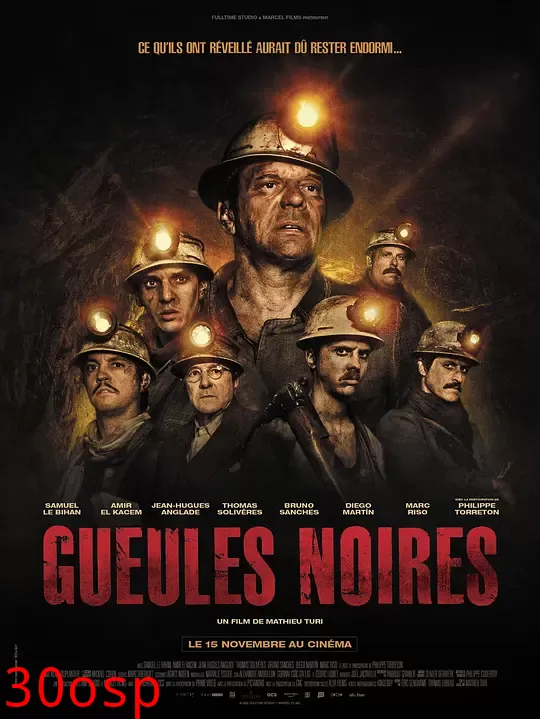 黑暗深处【影视解说】