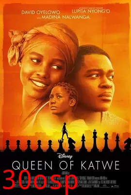 卡推女王【影视解说】