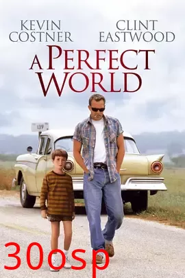 完美的世界【影视解说】