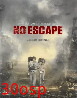 政变【影视解说】