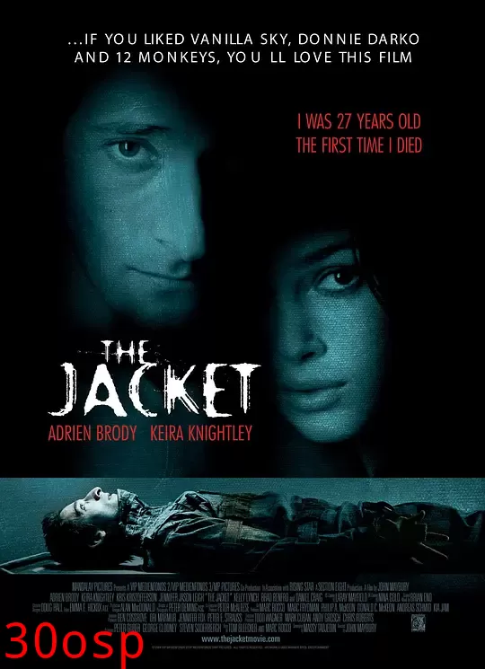 生死时空【影视解说】