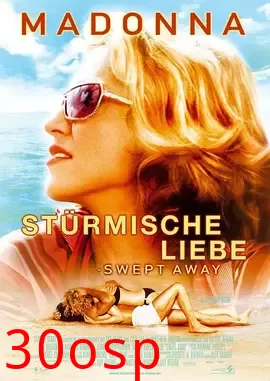 荒岛绝情【影视解说】