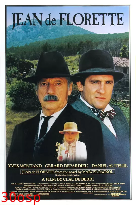 恋恋山城【影视解说】