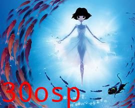 泡芙小姐第四季