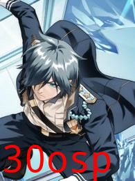 时之歌 暮日醒觉诗 谍影篇