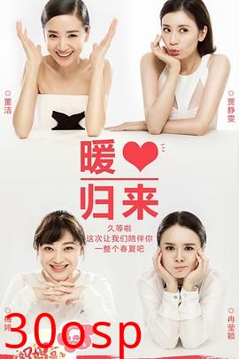 超人妈妈带娃记2016