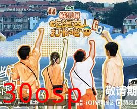 吃货达人打卡吧