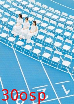 S.H.E十七音乐会