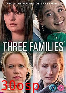 三个家庭第一季