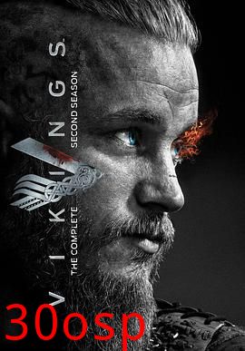 维京传奇第二季