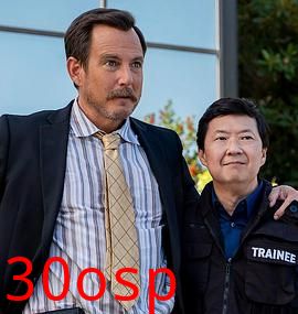 欢迎来到谋杀镇