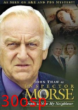 摩斯探长第十季