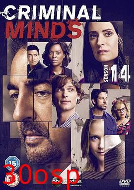 犯罪心理第十四季