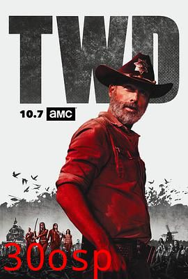 行尸走肉第九季