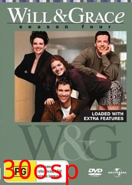 威尔和格蕾丝第四季