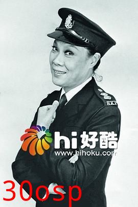 女人妙到极粤语