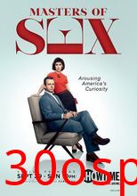 性爱大师第一季