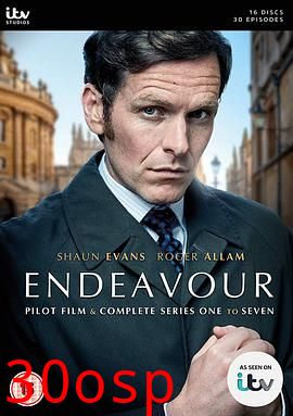 摩斯探长前传第八季