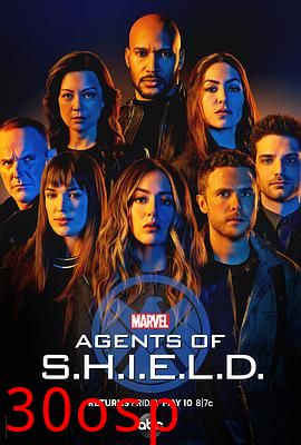 神盾局特工第六季