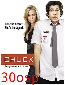 超市特工第一季