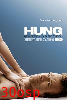 大器晚成第二季