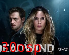 窒风之中第三季