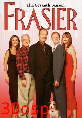 欢乐一家亲第七季