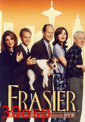 欢乐一家亲第三季