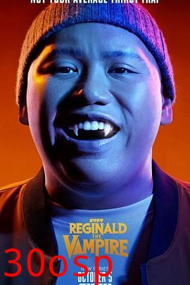 吸血鬼雷吉纳德