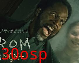 梦魇绝镇第二季