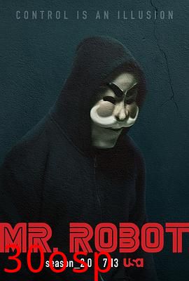 黑客军团第二季