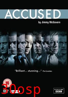 殊途同归第一季