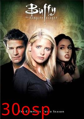 吸血鬼猎人巴菲第三季