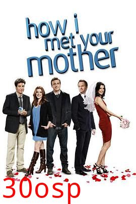 老爸老妈的浪漫史第九季