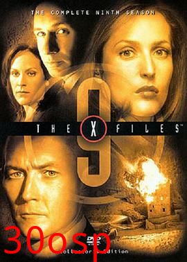 X档案第九季