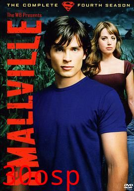 超人前传第四季