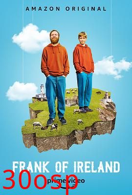爱尔兰的弗兰克