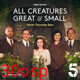 万物生灵第三季