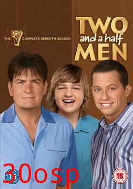 好汉两个半第七季