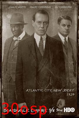 大西洋帝国第四季