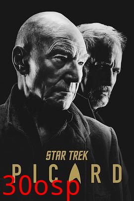 星际迷航：皮卡德第二季